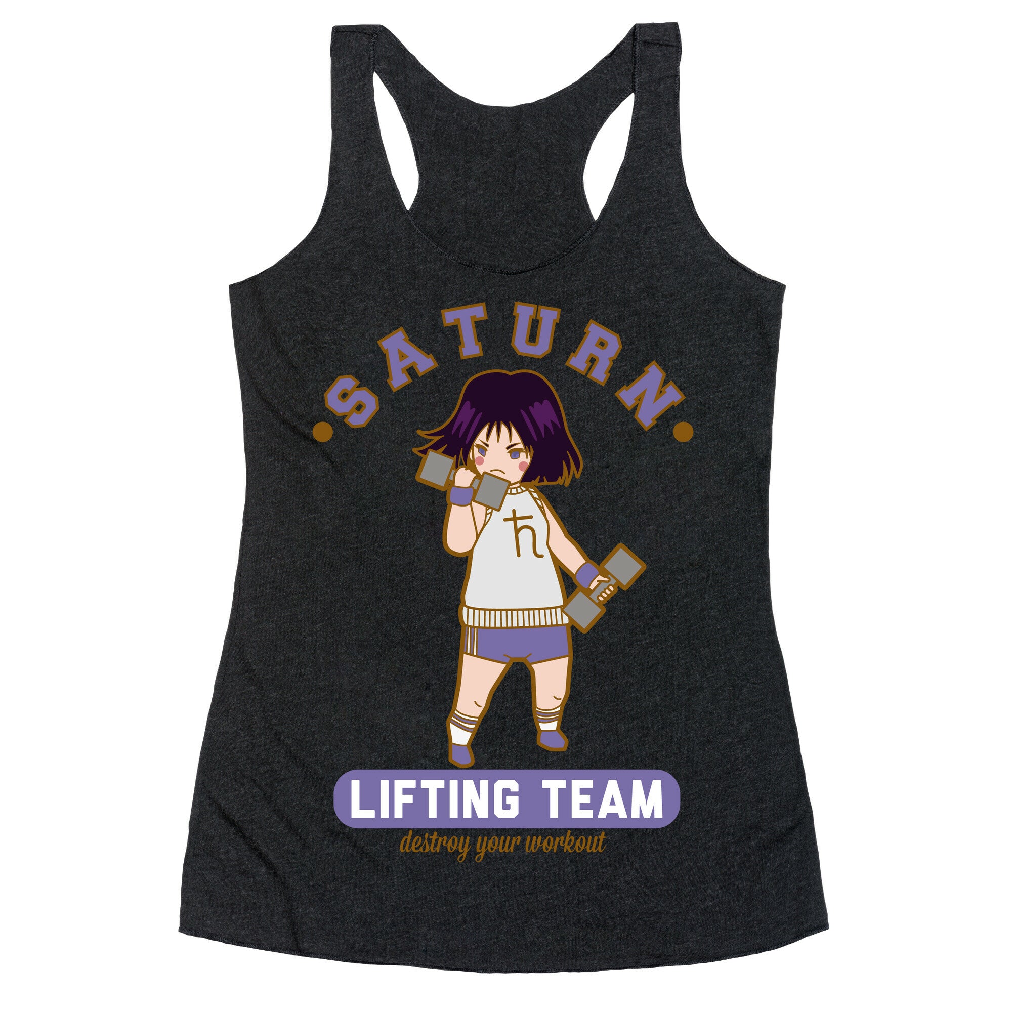 Saturn Lifting Team Parody Racerback Tank